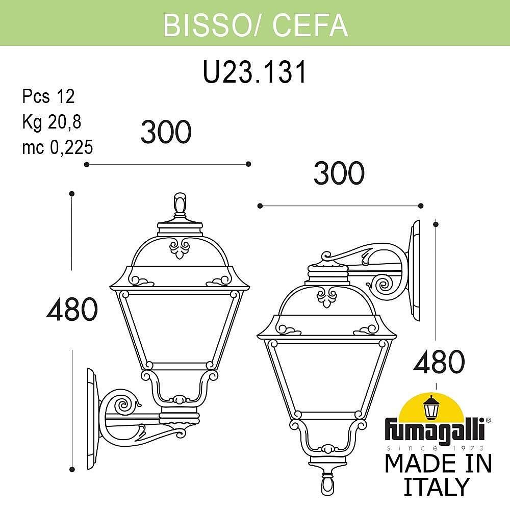 Уличный настенный светильник Fumagalli Cefa U23.131.000.VYF1RDN