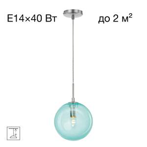Светильник подвесной Citilux Томми CL102627