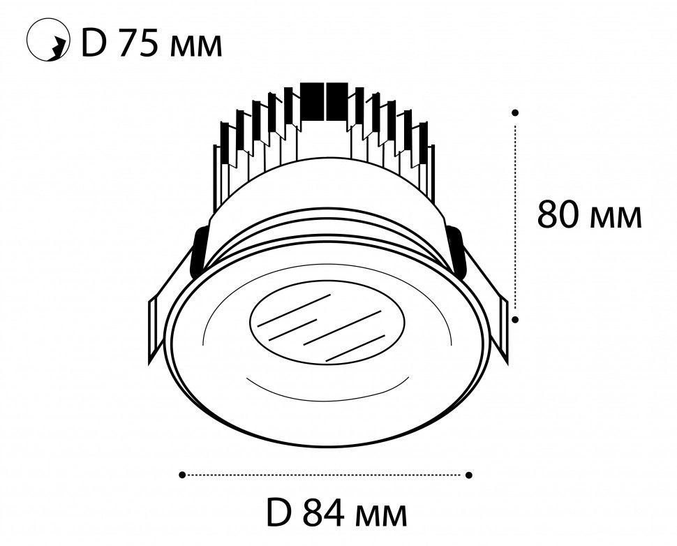 Italline IT06-6016 white 4000K