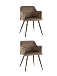 Комплект стульев Stool Group Монарх DC-1502 HLR-48 X2