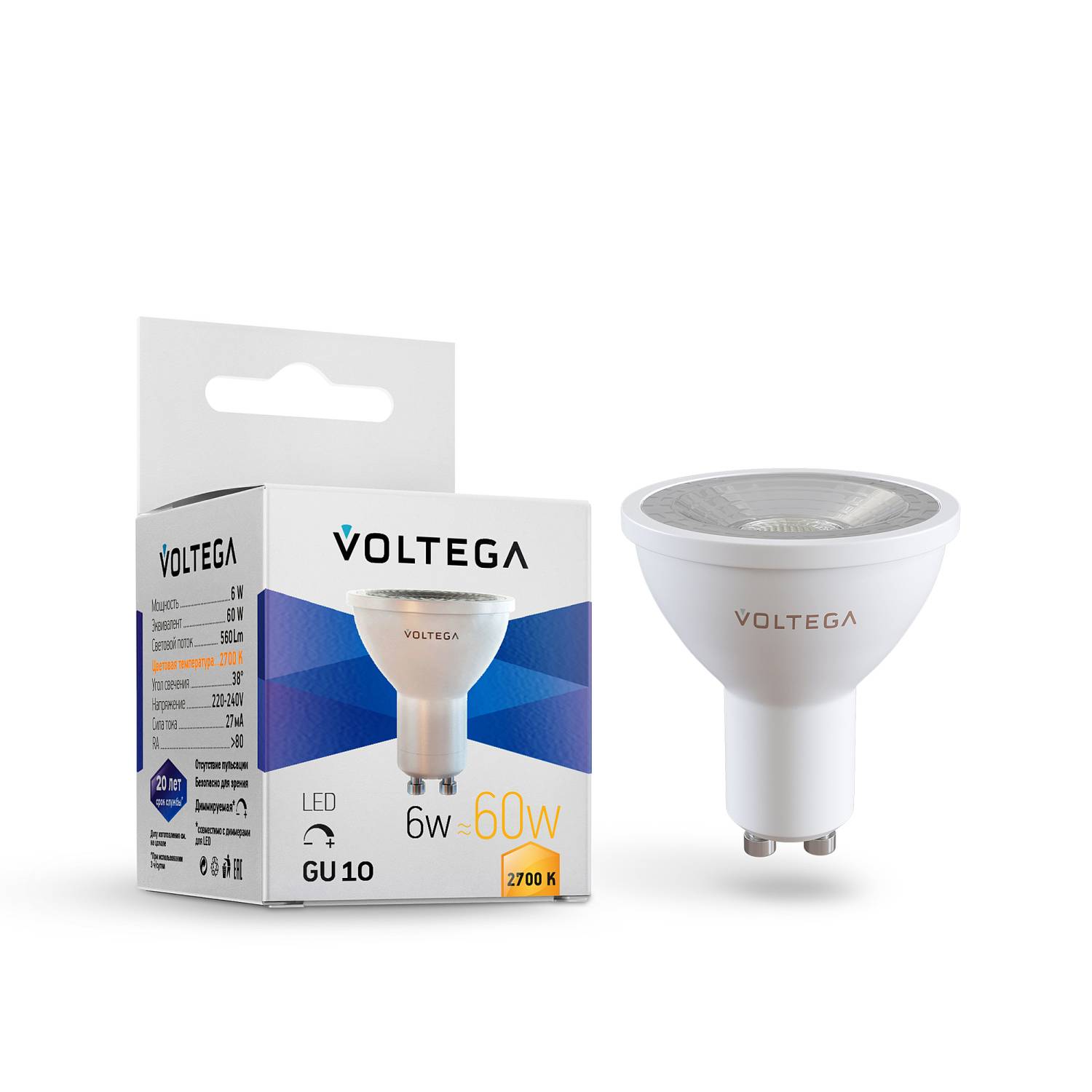 Светодиодные лампочки Voltega 7250 (GU10)  (6Вт)  (2700K)  Светодиодные лампочки Voltega 7250 (GU10)  (6Вт)  (2700K)