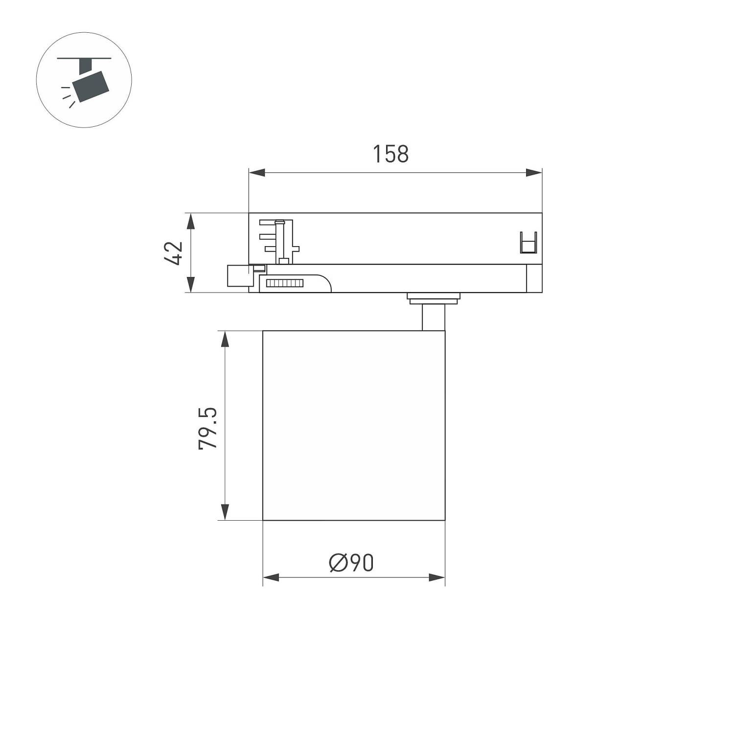 Трековый светильник Arlight Dyke 052286