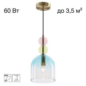 Светильник подвесной Citilux Tendy CL244021