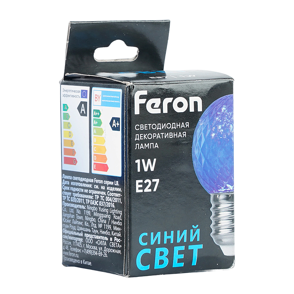 Светодиодная лампа Feron LB-385 52162