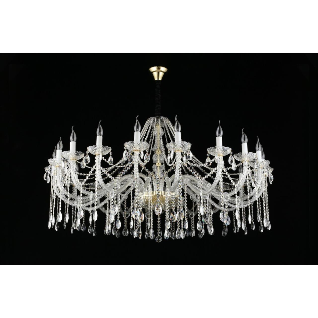 Подвесная люстра Aployt Anula APL.810.03.20