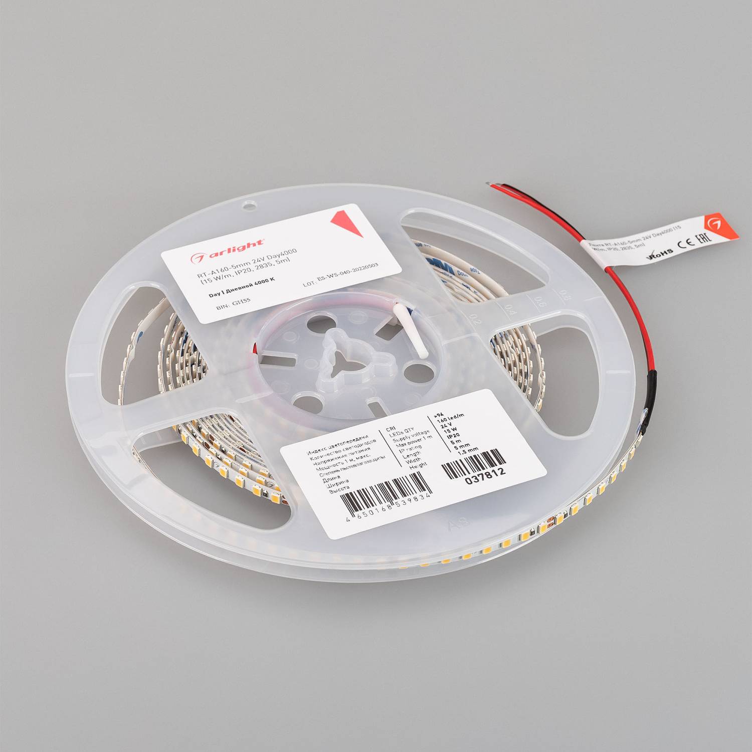 LED лента Arlight RT открытая 037812