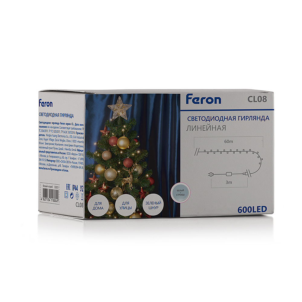 Гирлянда Feron CL08 32321