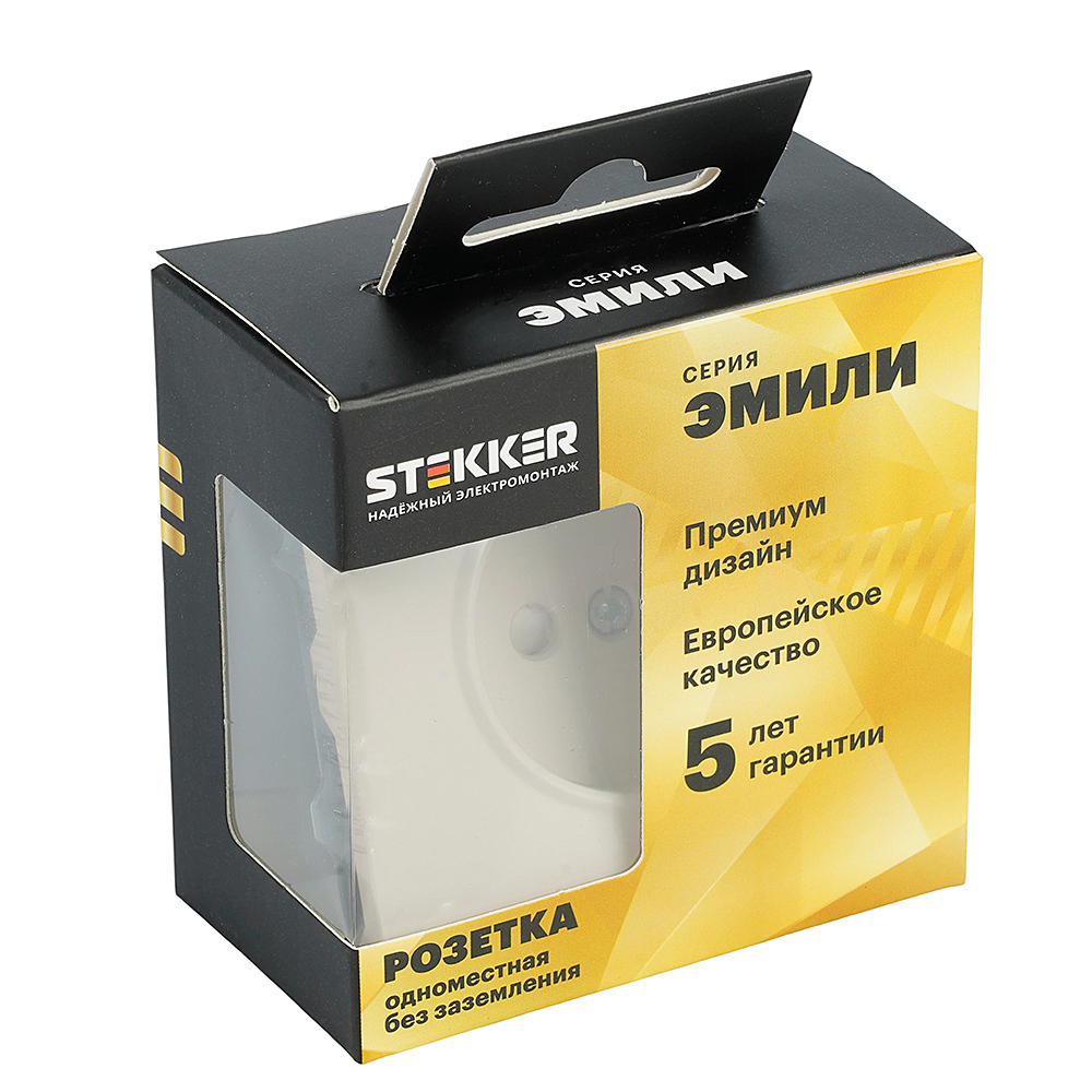 Розетка Stekker Эмили 49902