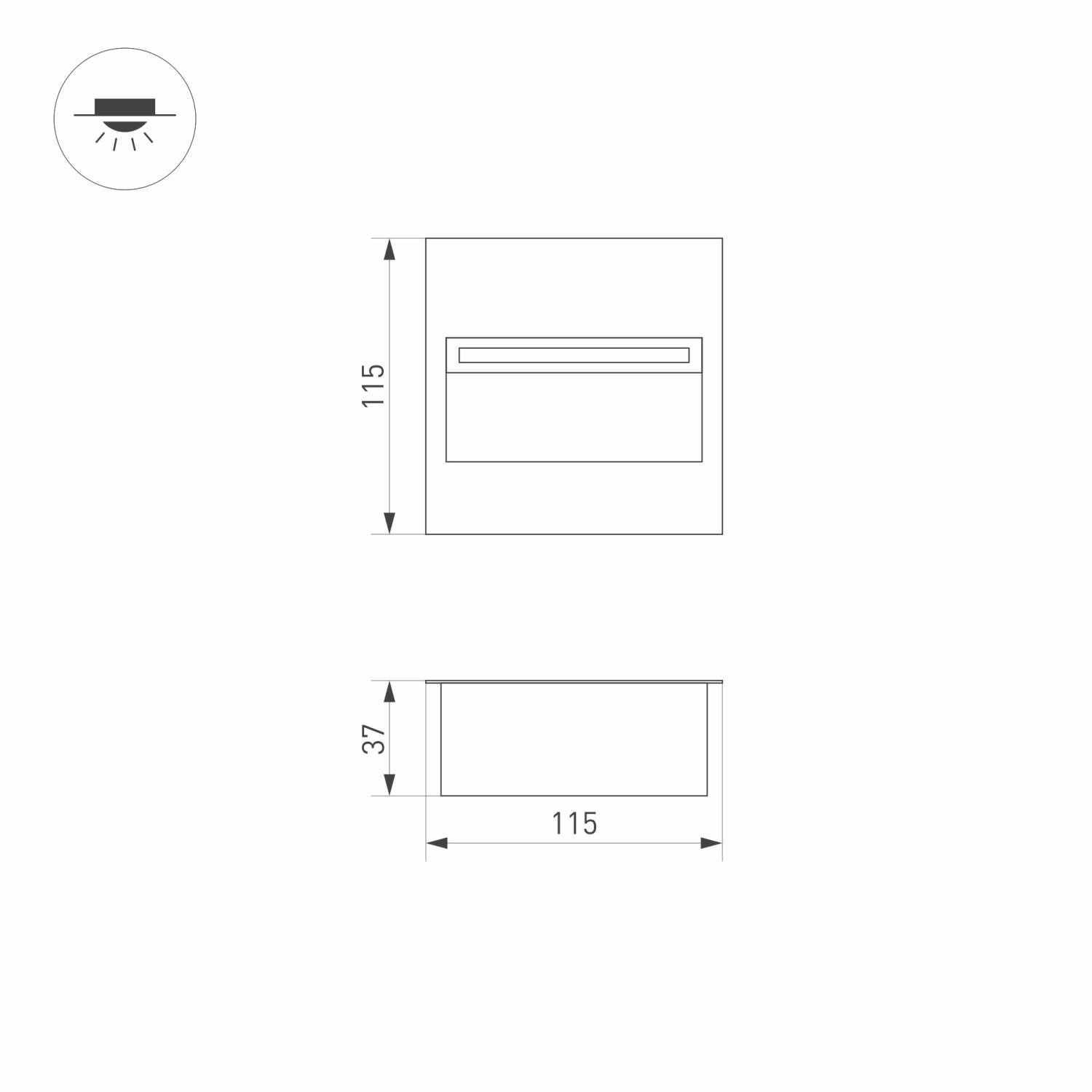 Подсветка для ступеней Arlight TRAIL 029963
