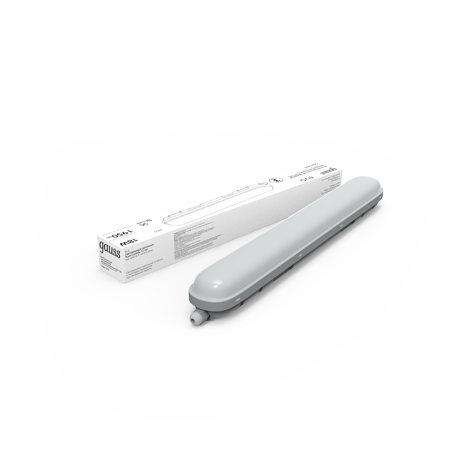 Мебельный светильник Gauss 864424218