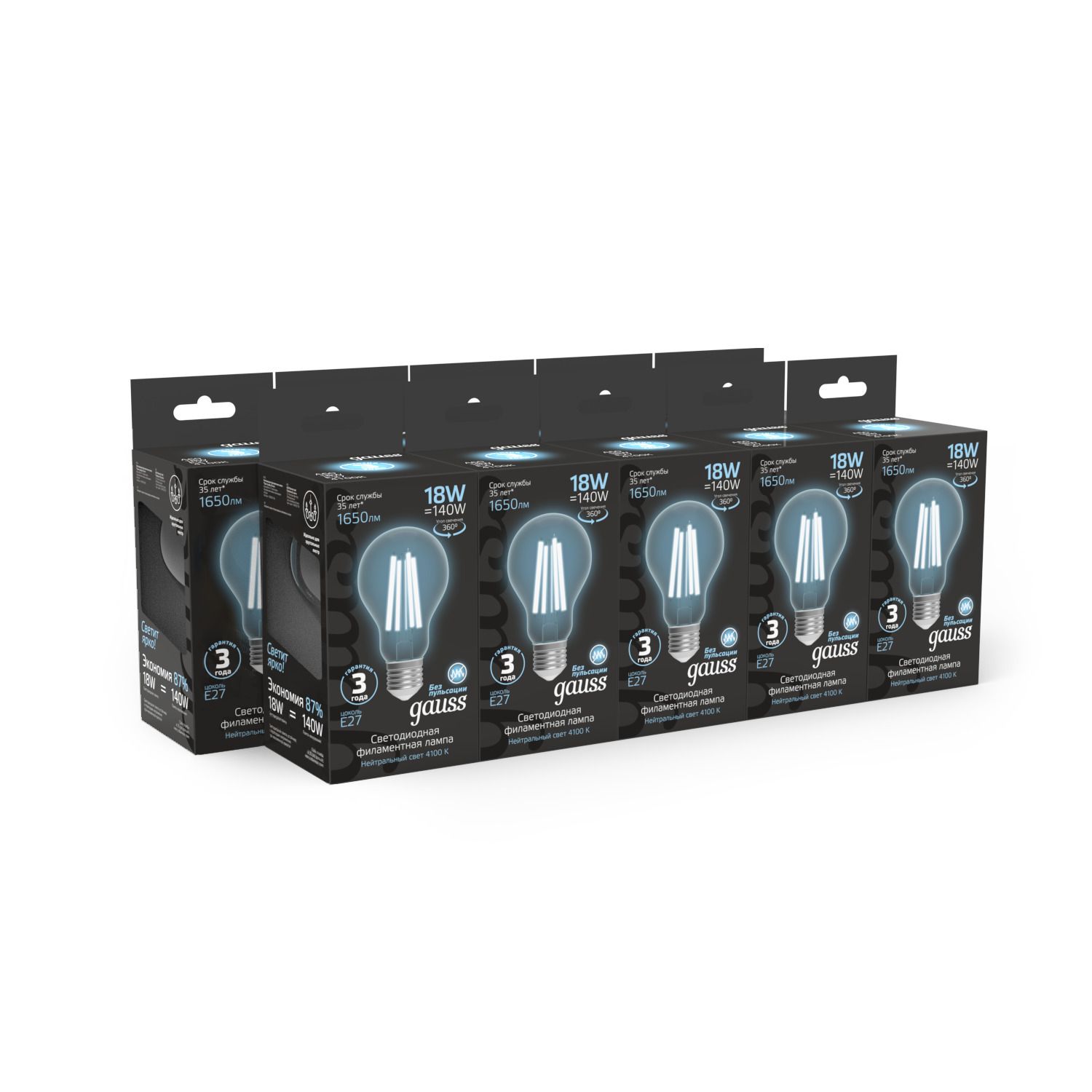 Светодиодные лампочки Gauss 102902218 (E27)  (18Вт)  (4100K) 
