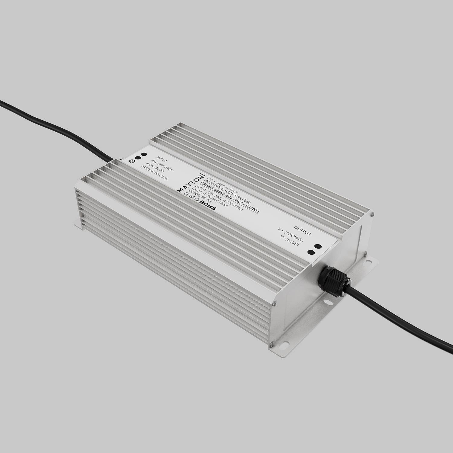 Драйвер для LED ленты Maytoni Источники напряжения 48В 832001