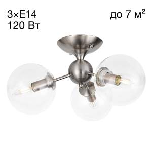 Потолочная люстра Citilux Томми CL102131