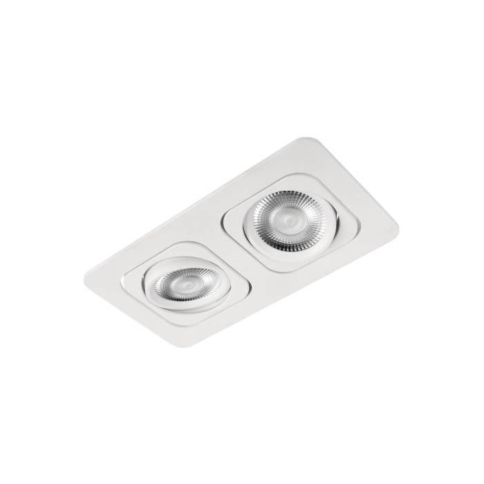 Встраиваемый светильник Loft It Trick 10342/2 White