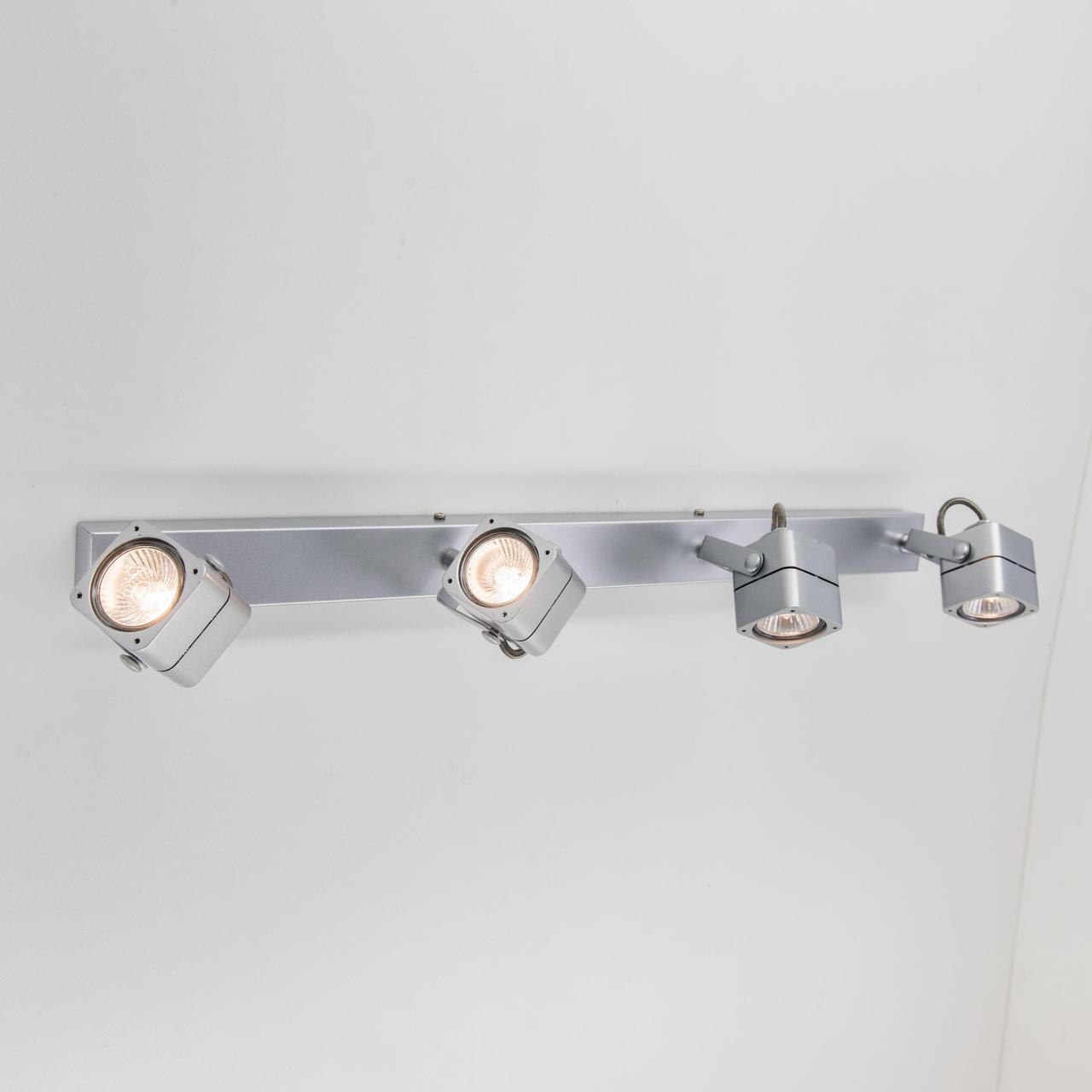 Светильник спот Citilux CL526541S