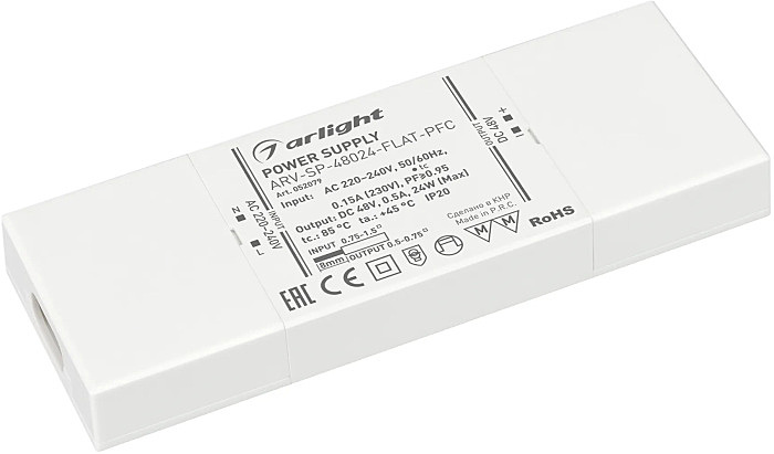 Драйвер для LED ленты Arlight Arv-Sp 052079