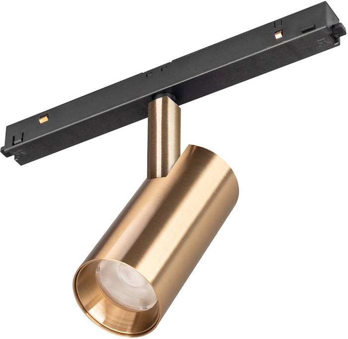 Трековый светильник Arlight Mag-Orient 040889