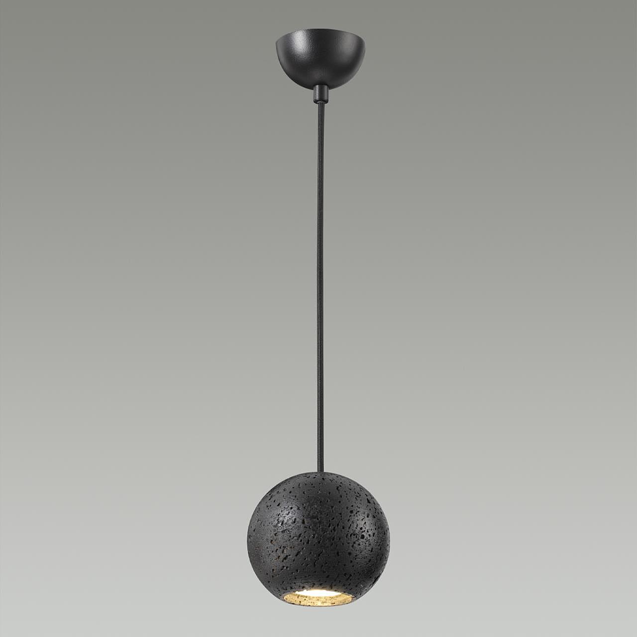 Светильник подвесной Odeon Light Travertino 6626/1LU