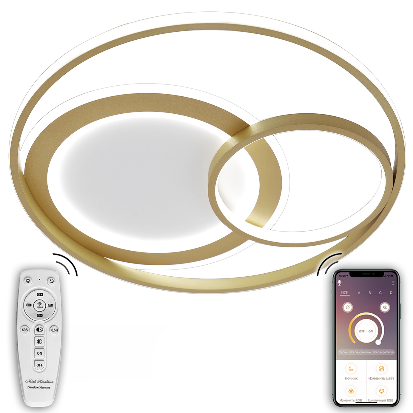 Потолочная люстра с пультом Led Lamps Natali Kovaltseva LED LAMPS 81312