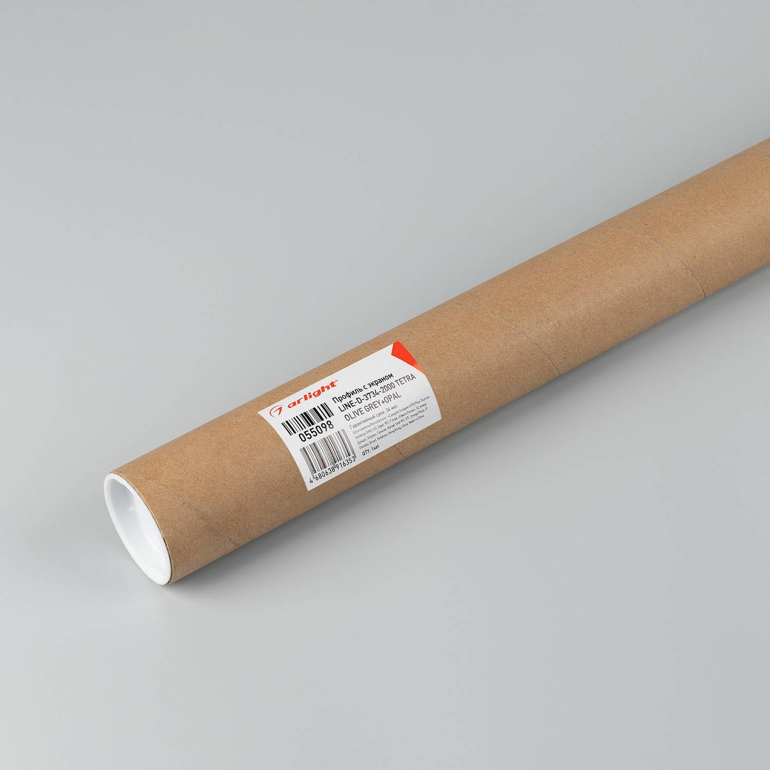 Профиль Arlight Line-D 055098