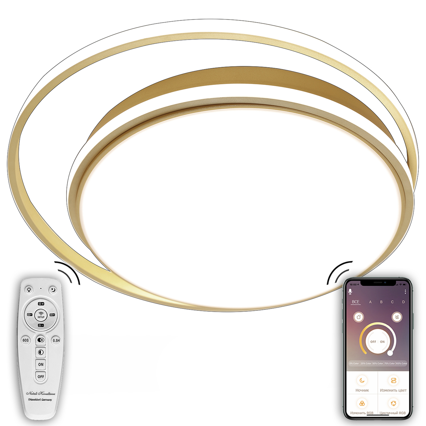 Светильник потолочный Natali Kovaltseva Led Lamps LED LAMPS 81315