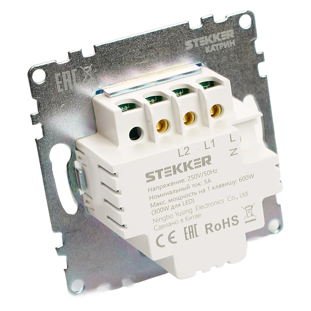Выключатель Stekker Катрин 50277