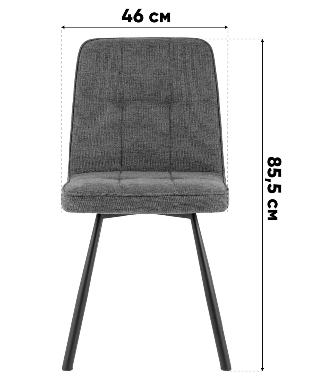 Комплект стульев Stool Group OS-2445-5 Bregocv-22 cream DUAL X4