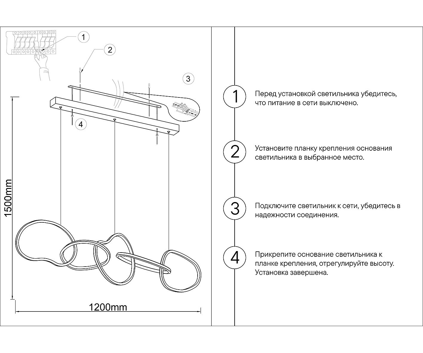 Подвесная люстра KINK Light Сена 07609-5AL,36