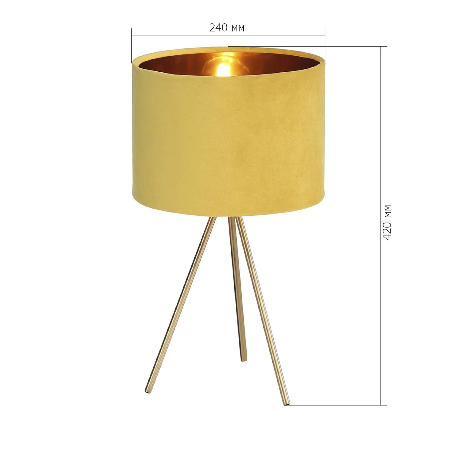 Настольная лампа ST Luce Fuego SL6242.204.01