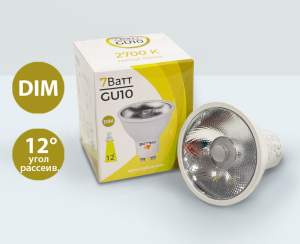 Светодиодные лампочки Italline HL GU10/7W/2700K DIM (LED)  (7Вт)  (2700K) 