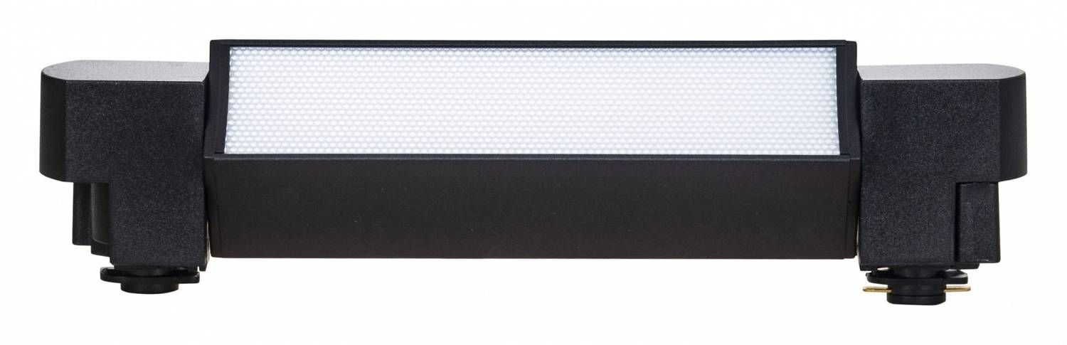 Трековый светильник Hesby Lighting Skylite HSBL_0023