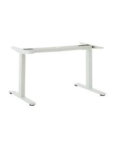 Подстолье для стола с электроприводом и регулировкой высоты, 2 мотора, память 4 уровня высоты, белый Stool Group MCTION DMDF MC-DPRLC01 white