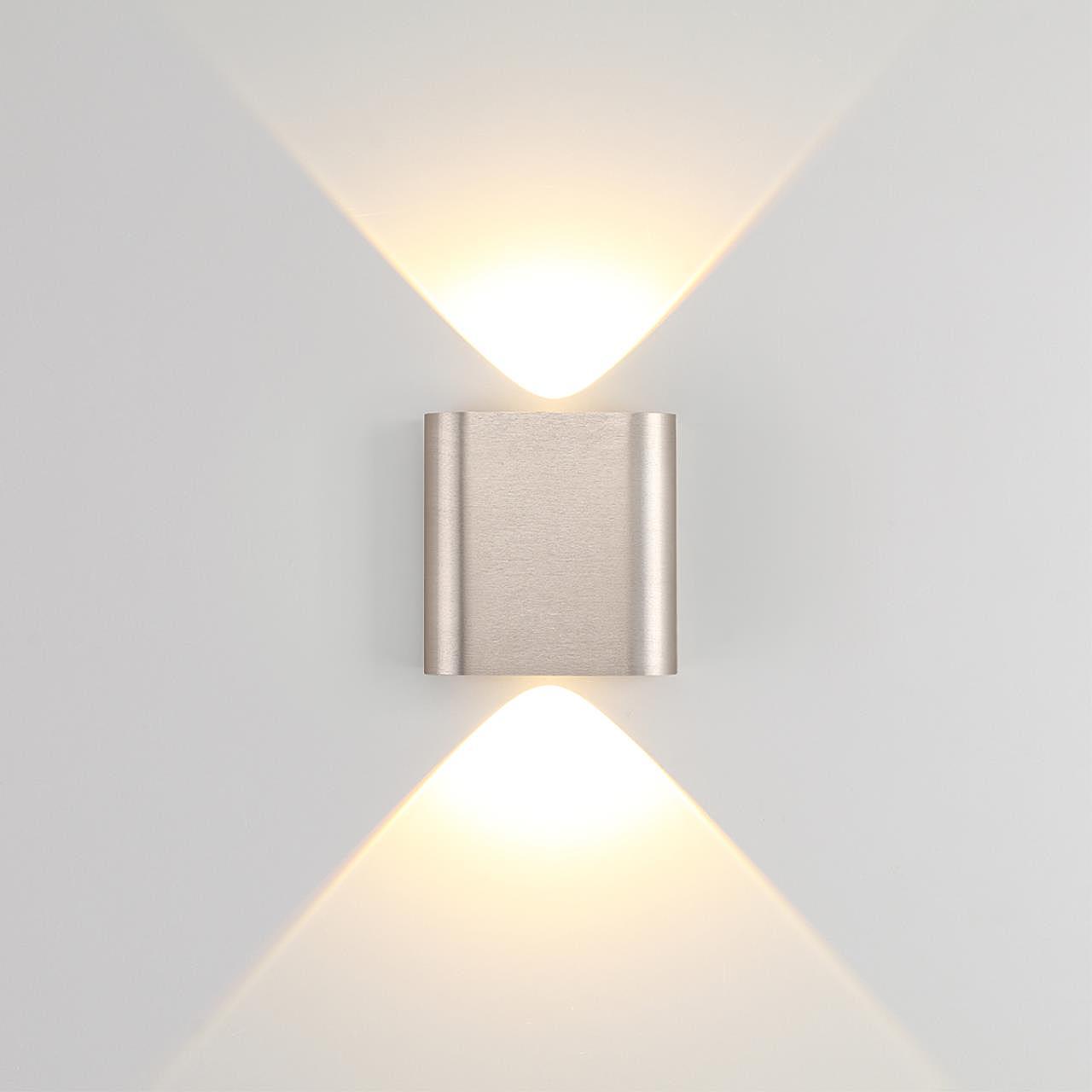 Настенный светильник Odeon Light Magnum 7106/2WL