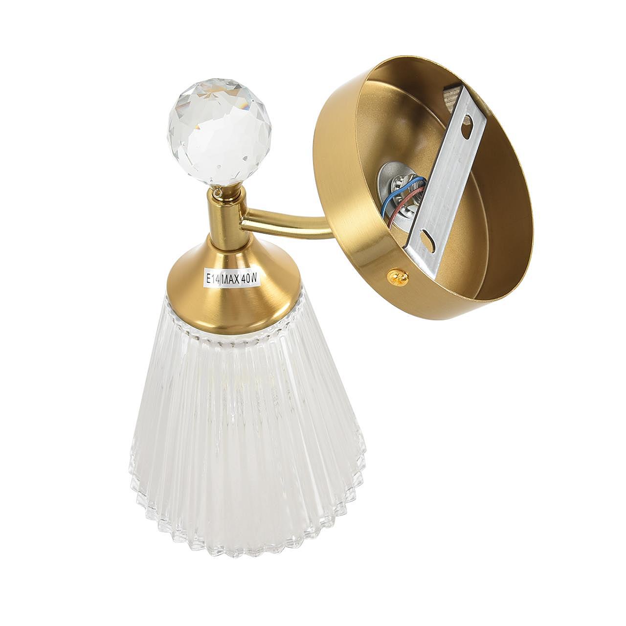 Настенное бра Lumion Aurica 8046/1W