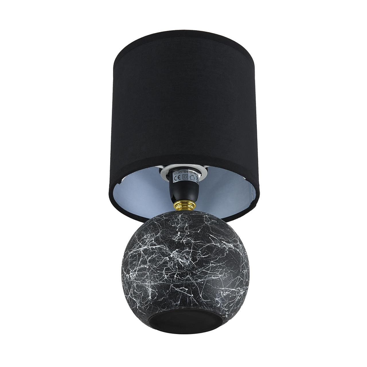 Настольная лампа Lumion Vilana 8167/1T