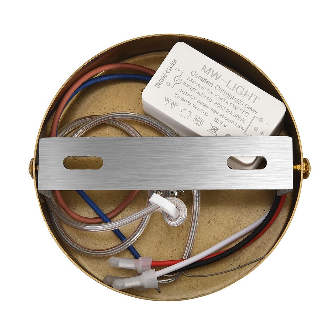 Светильник подвесной Lumion Lialda 8369/15L