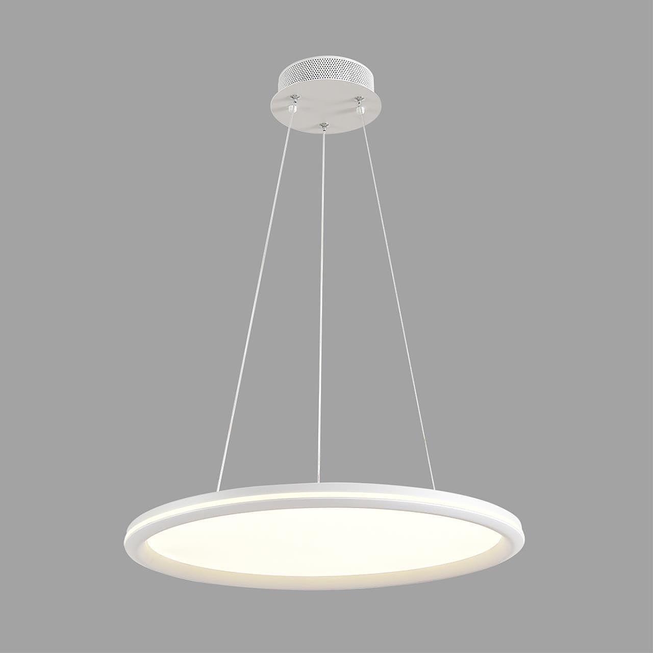 Подвесная люстра Lumion Alis Smart 8380/45L