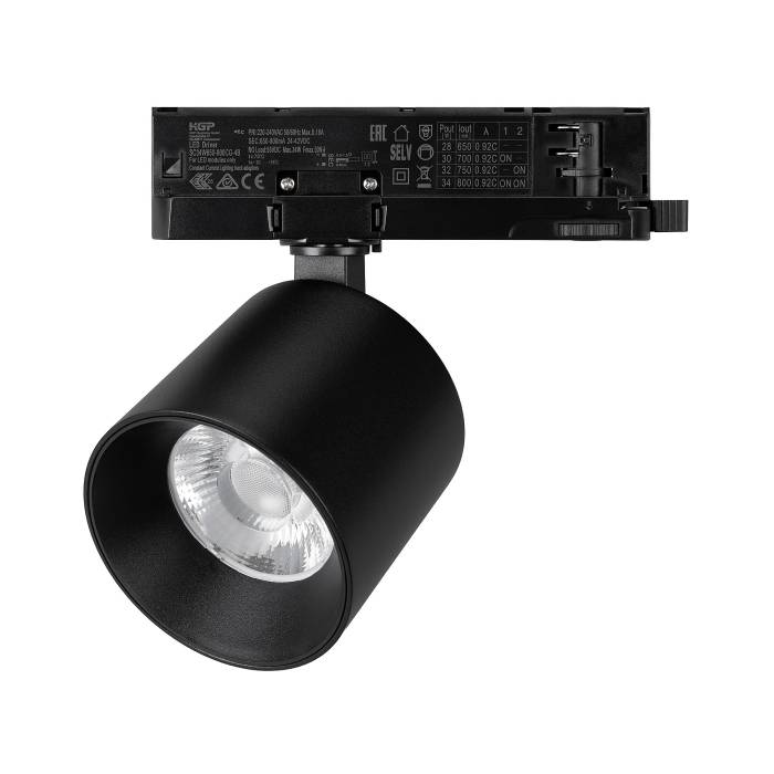 Трековый светильник Arlight Dyke 052288