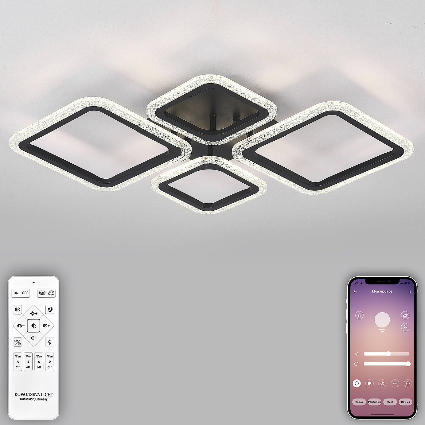 Потолочная люстра Natali Kovaltseva Opti LED LAMPS 81232