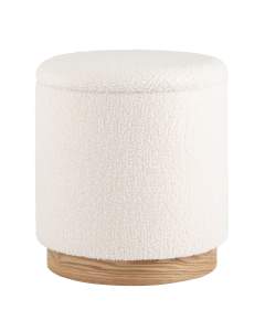 Пуфик Stool Group Холли 21B810SJ-3B-HY-3