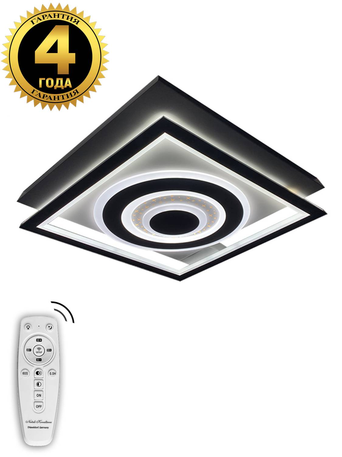 Потолочная светодиодная люстра LED Natali Kovaltseva 81036/8C