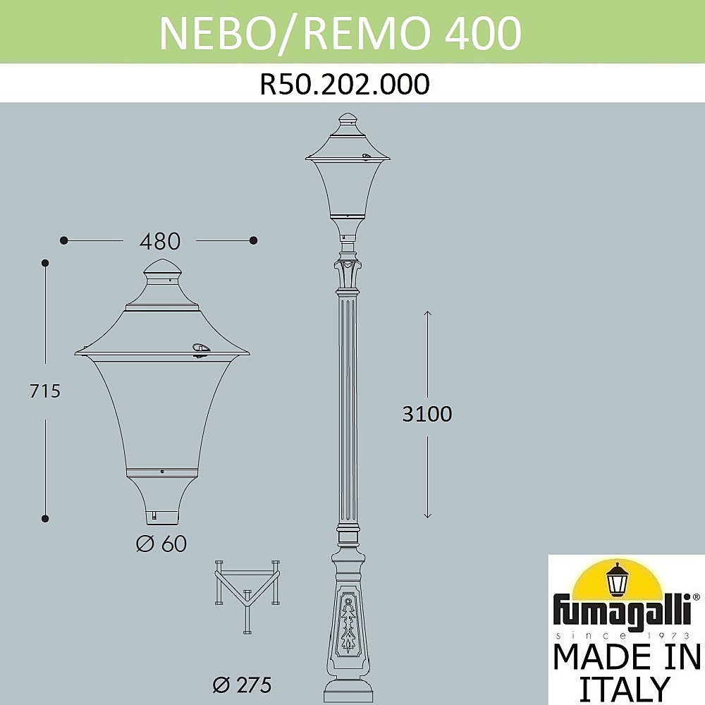 Столб фонарный уличный Fumagalli Remo R50.202.000.AYE27