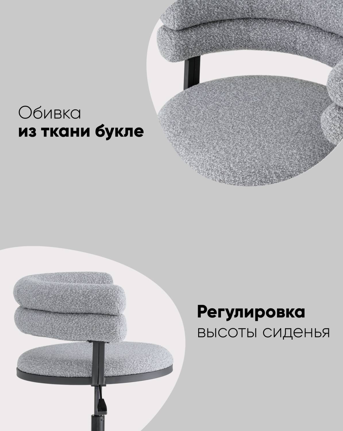 Кресло офисное Stool Group Ponty Bebe Office Chair OTE-CL 450 bl.l