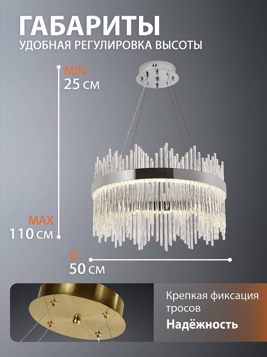 Подвесная люстра Natali Kovaltseva 8315 INNOVATION STYLE 83157