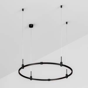 Основание Arlight Apriori 048489