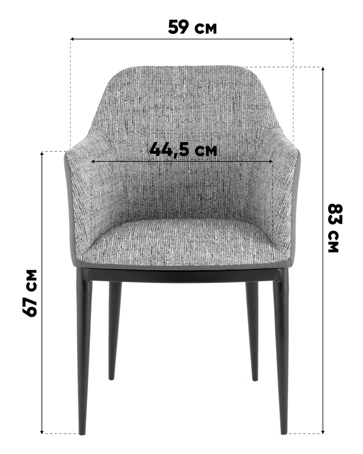 Обеденный стул Stool Group Itan DC1122 997-7+ PU8161s