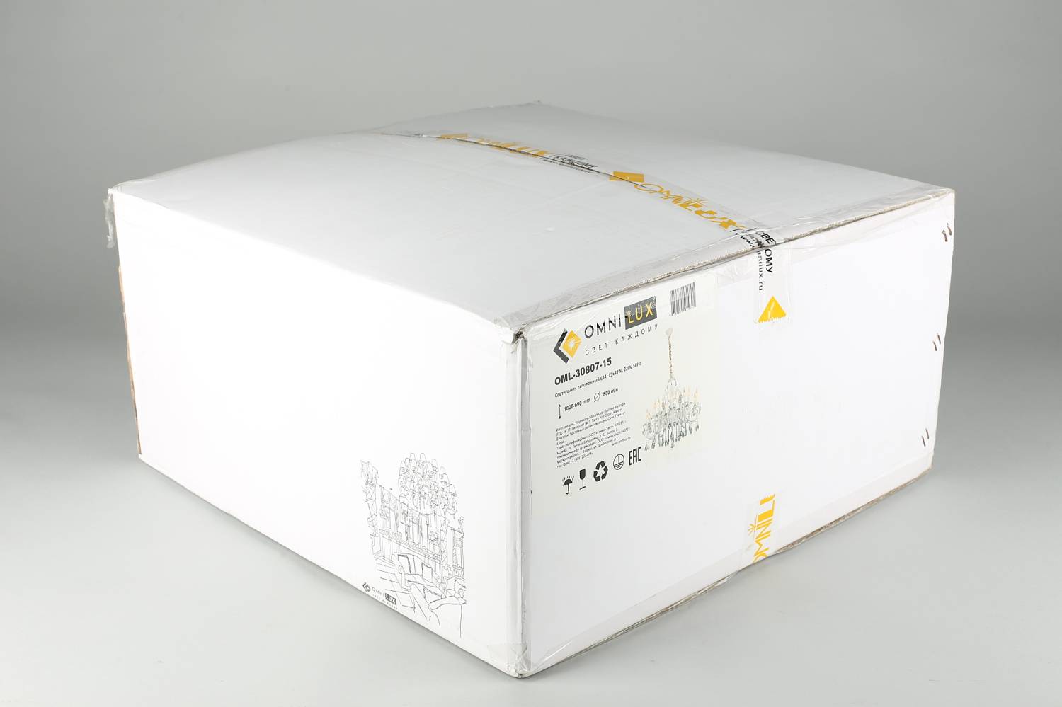Подвесная люстра Omnilux Catanzaro OML-30807-15