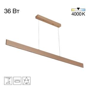 Светильник подвесной Citilux Edge CL720032N