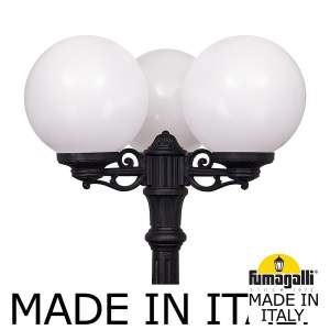 Столб фонарный уличный Fumagalli Globe 300 G30.157.S30.AXF1R