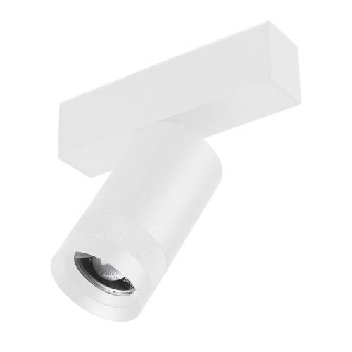 Трековый светильник Arlight Mag-45 052300